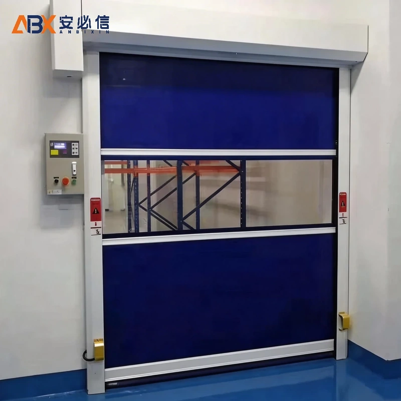 贵阳市高速门